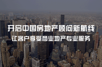 房網(wǎng)中國網(wǎng)站案例