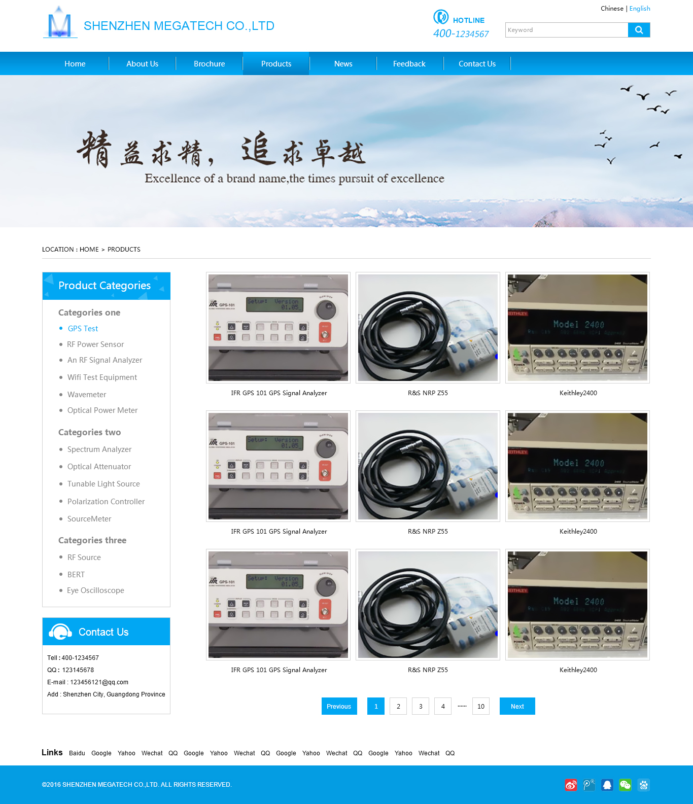 深一集團,深圳網(wǎng)絡公司,深圳做網(wǎng)站,深圳建網(wǎng)站